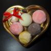 Mochi Zestaw Prezentowy